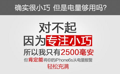 如何提升电商支付转化率，提升电商月销量秘密就在细节里