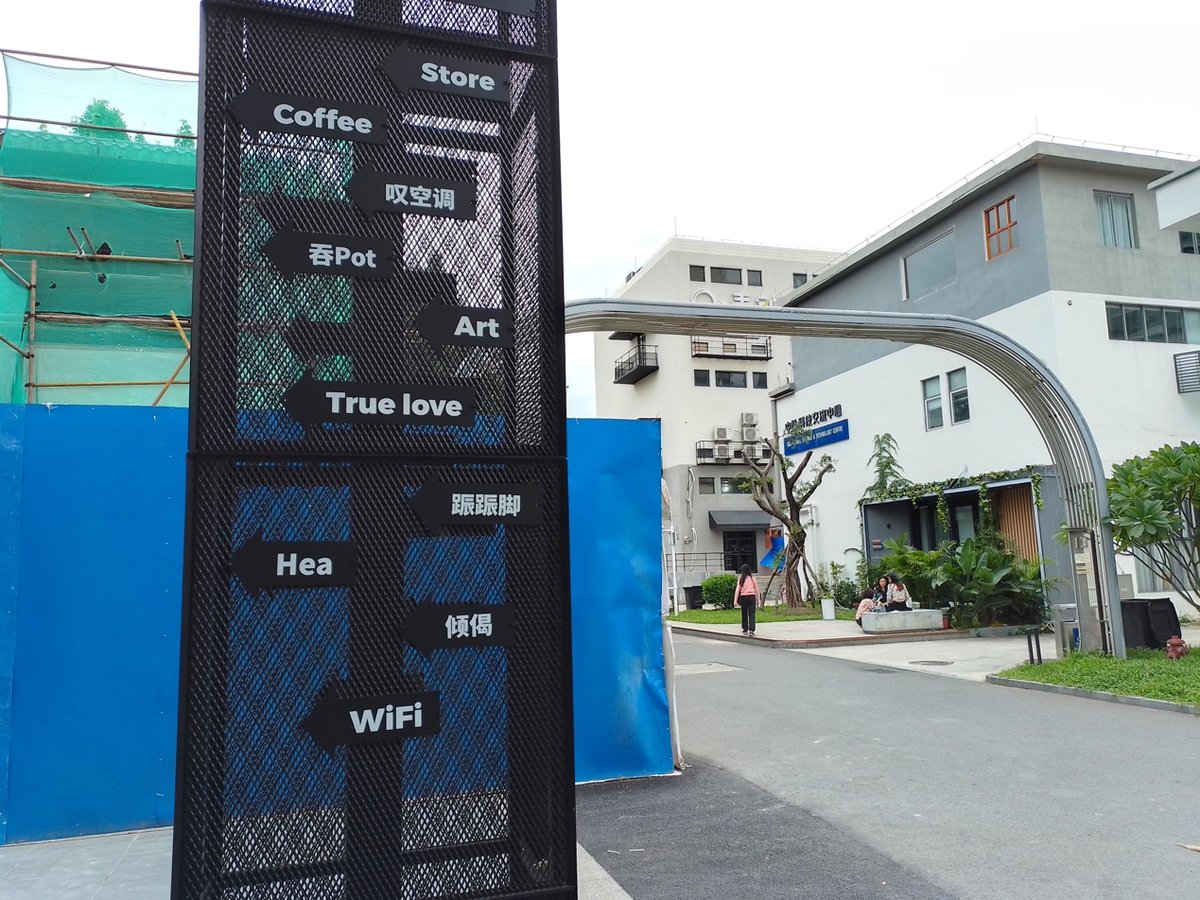 乐视手机s1值得入手吗,乐视s1介绍