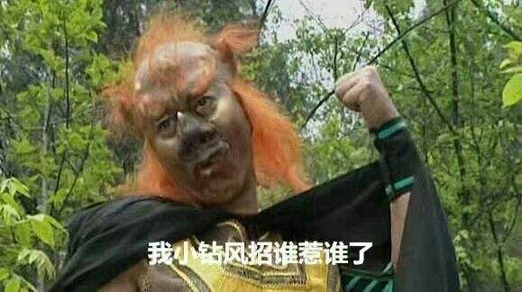 西游记中最神秘的小妖,西游里有多少个妖怪