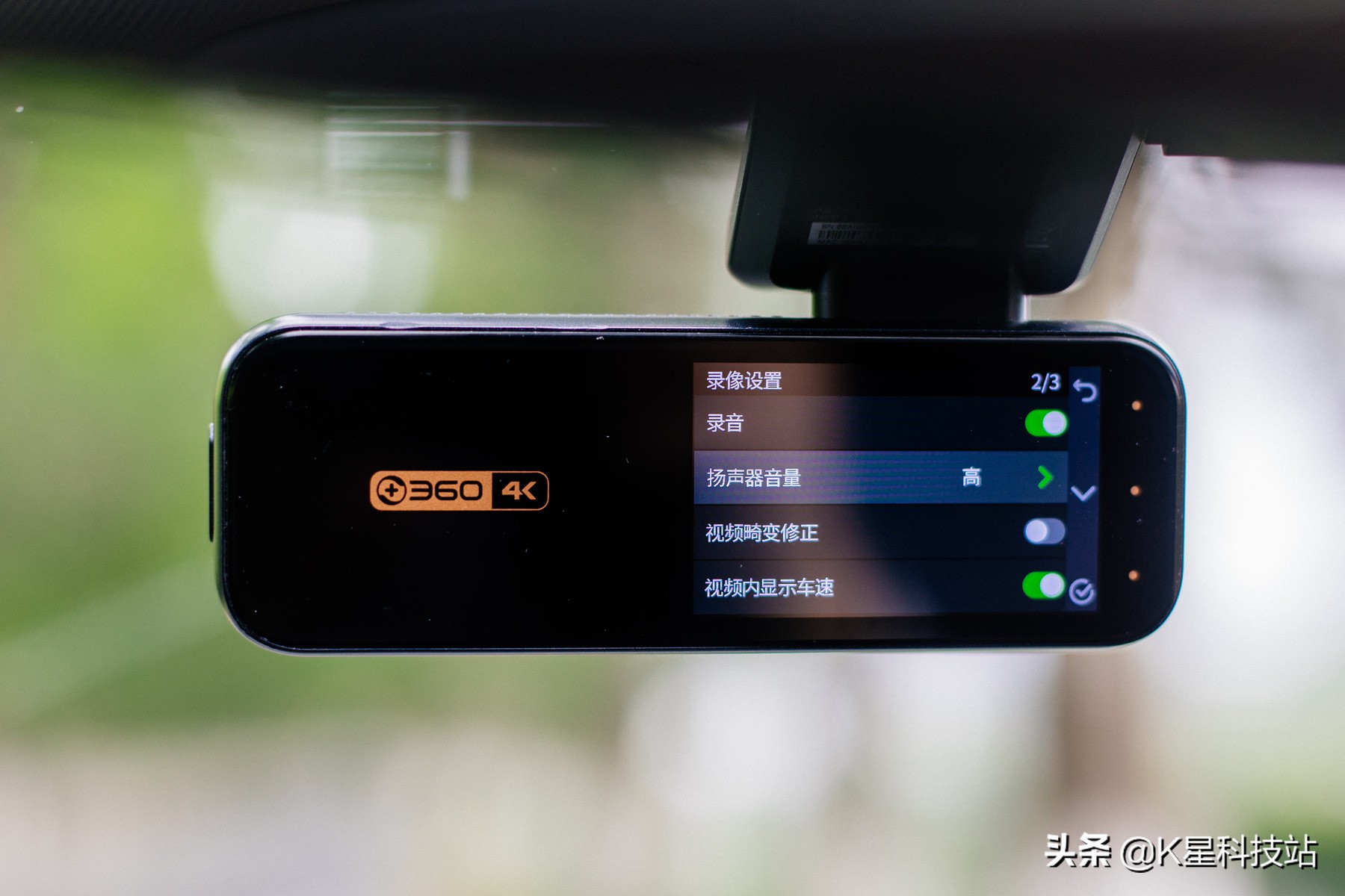 索尼imx415什么水平,索尼imx485的行车记录仪