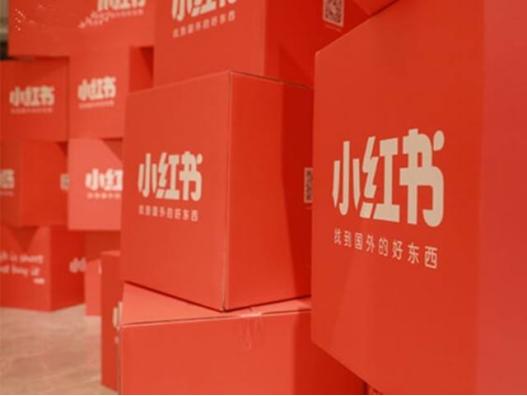 聚卓营销推广好做吗,聚卓小红书推广方法怎么样