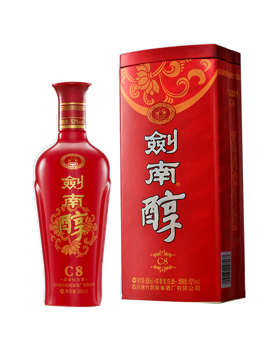 剑南春嫡系酒水介绍，第二篇产品介绍