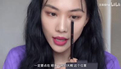 卧蚕饱满神器,最火爆的卧蚕神器