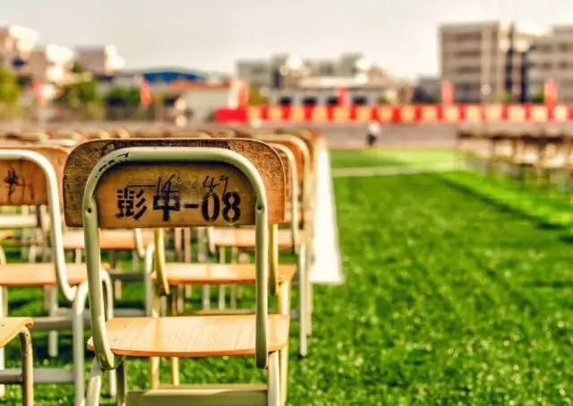 海陆丰百年名校——彭湃中学