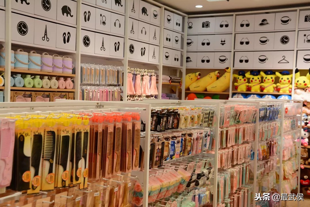 成都批发市场哪里最便宜,成都哪里有批发便宜货的