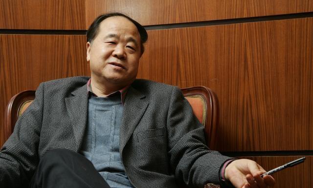 鲁迅莫言余华,余华莫言史铁生谈鲁迅