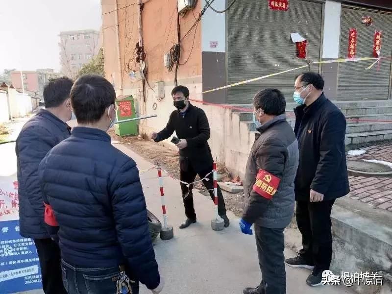 【城关抗疫先锋人物—安琪】抗“疫”一线践初心大难面前勇担当