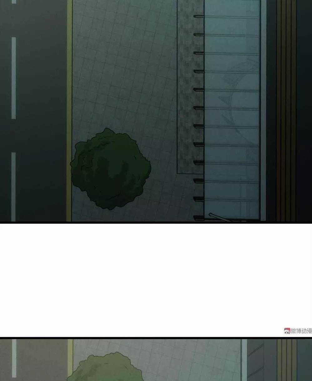 漫画冒充者,漫画伪装成学渣