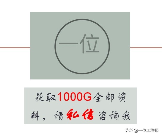 热处理的基本知识大全,热处理的工艺基本知识视频