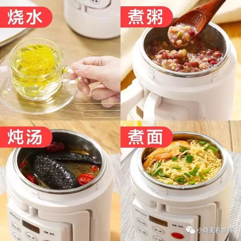 亲子游亲身经验,带俩娃出游经验