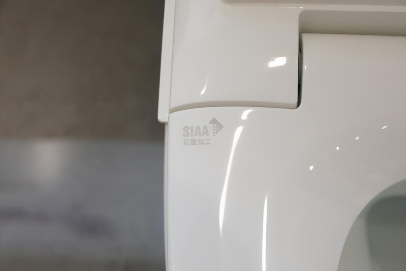 恒洁智能马桶h30pro测评,恒洁新款智能马桶c9pro