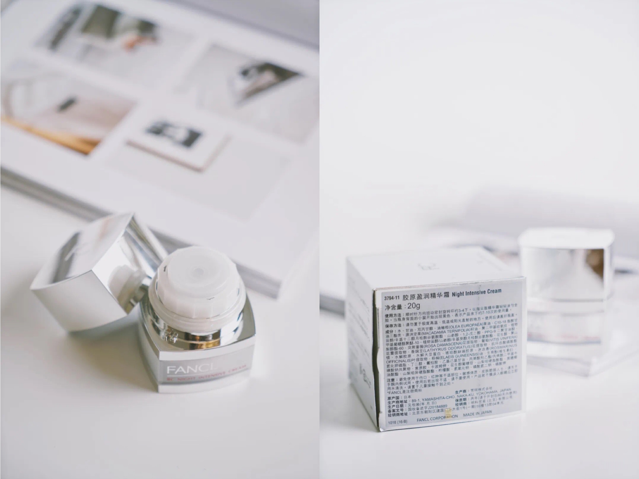 最好用的水乳霜精华是哪一款,最值得购买的护肤单品面霜油皮