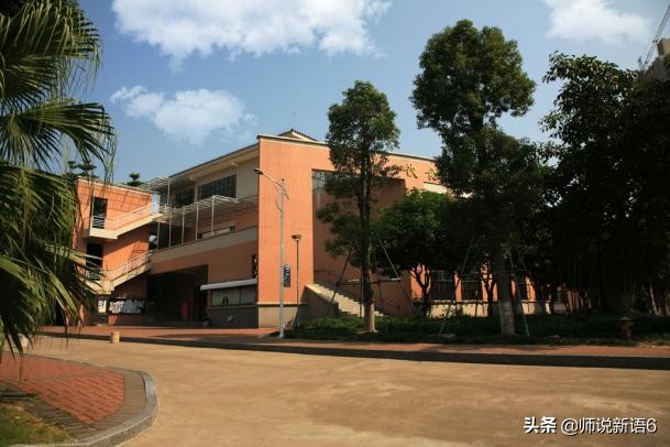 珠海最好的四所学校,珠海市十所最好的中学