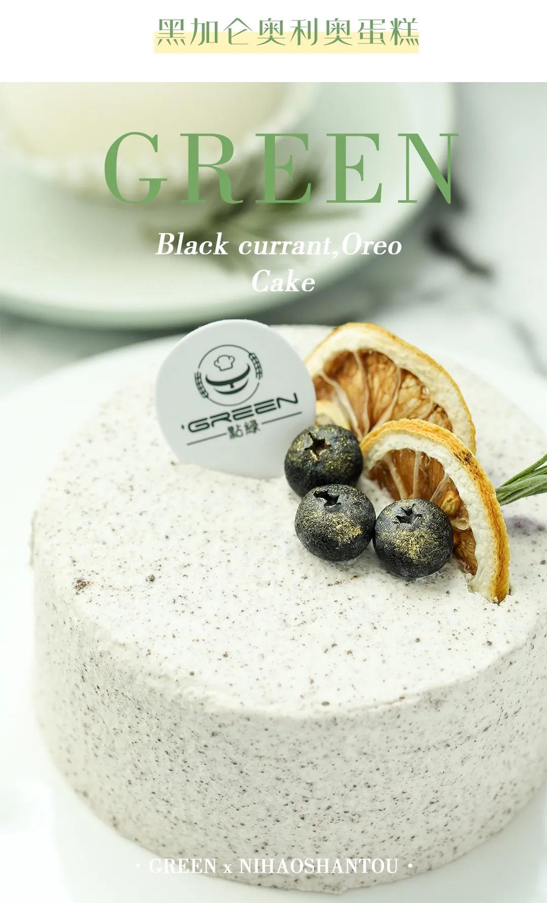 15种口味的雪胖子制作,怎么做雪胖子又好吃又好玩