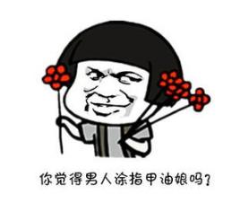 恋爱后的男生有多粘人,恋爱后的男生有多可爱