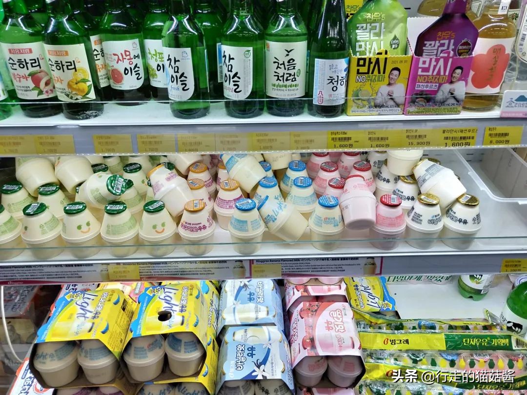 首尔购物退税攻略,韩国首尔旅游购物必买清单