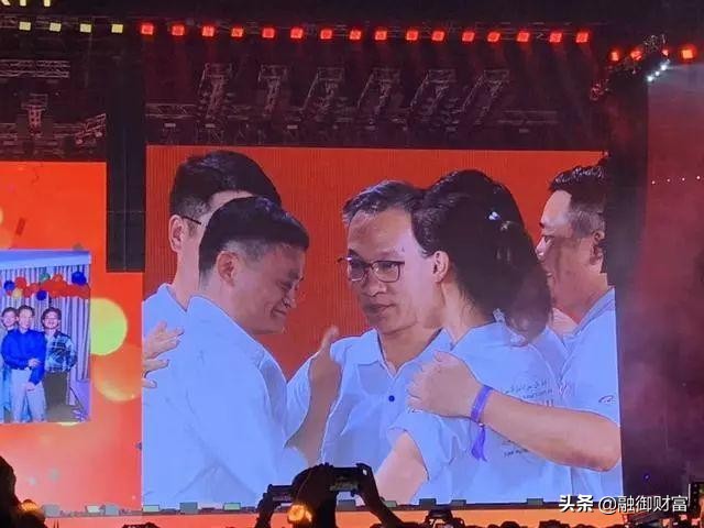 融御财富:马云作“最后的演讲”,泪洒现场,场面感人