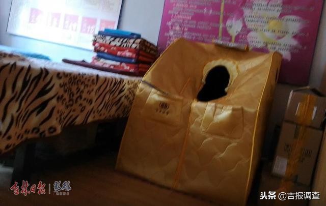 权健被办的真实原因,权健现状如何