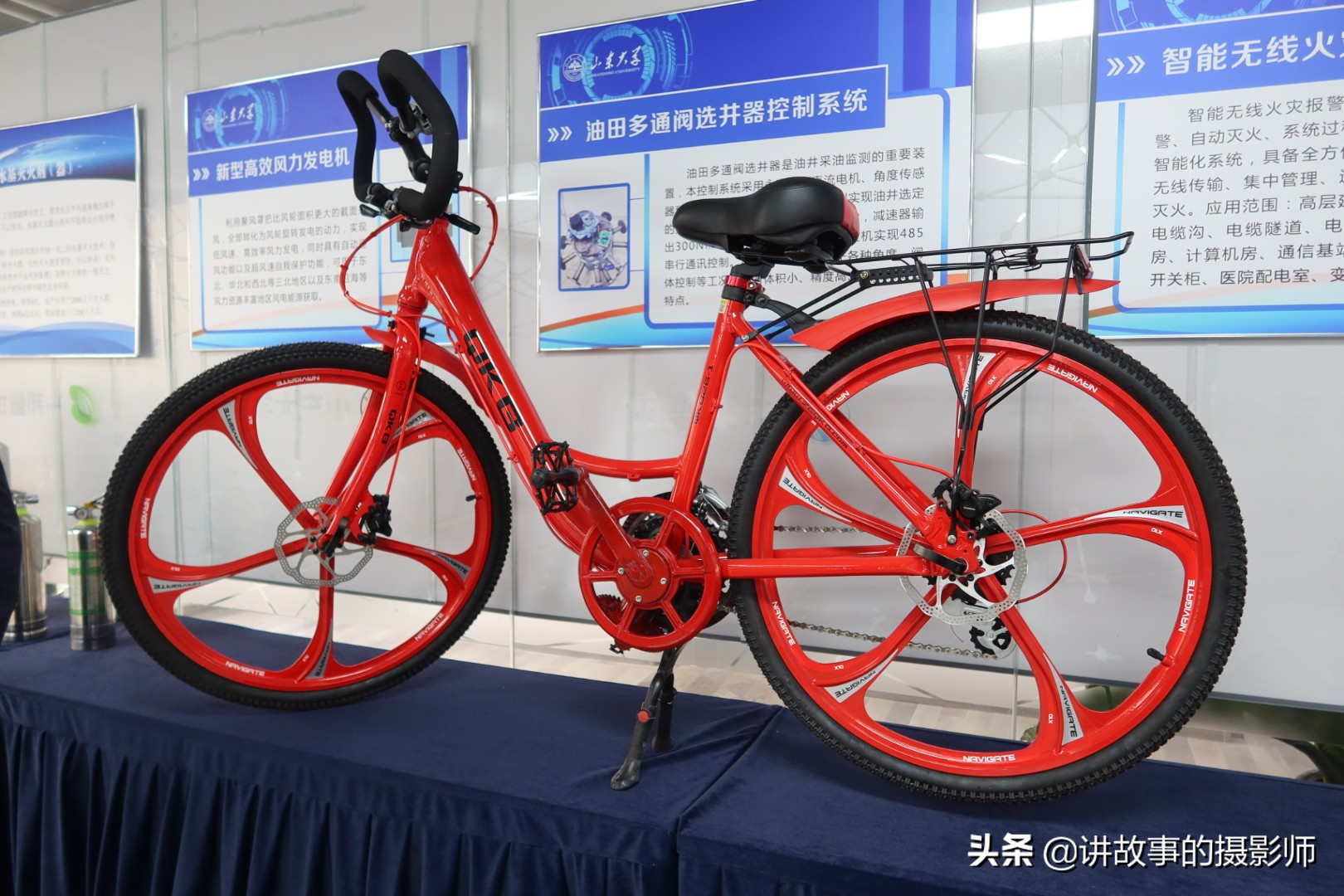 电炉明火炒菜，*裤内**点亮灯泡，魔术还是高科技？