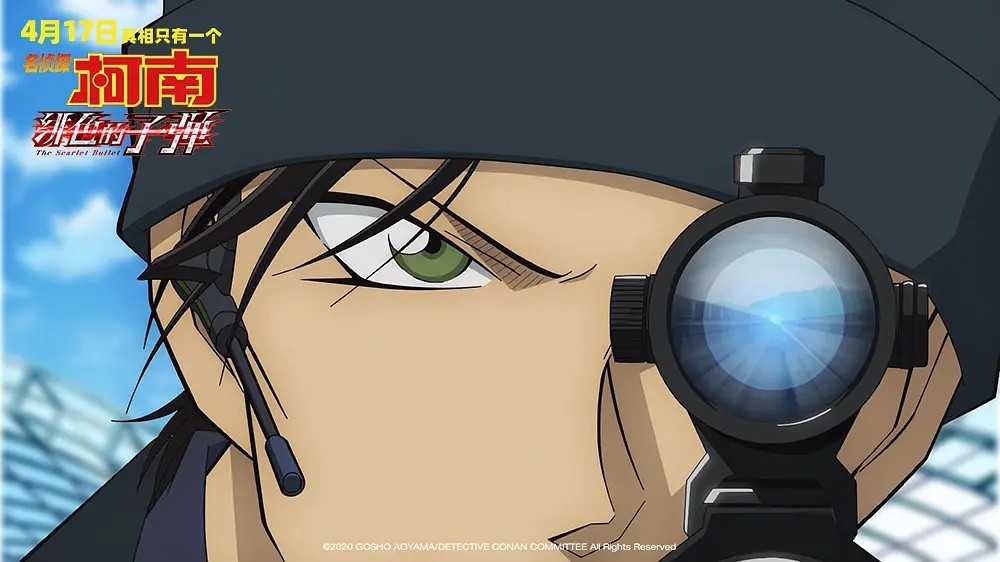 柯南票房突破80亿,柯南最终票房多少