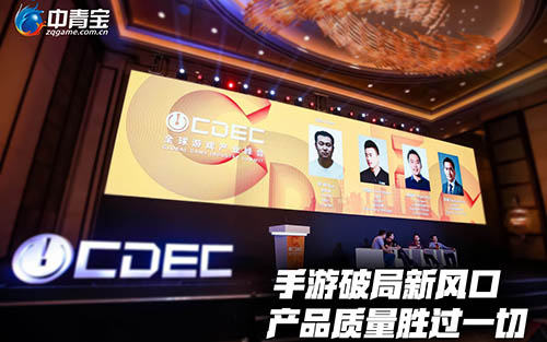 中青宝罗凯元,罗凯元街头足球论坛