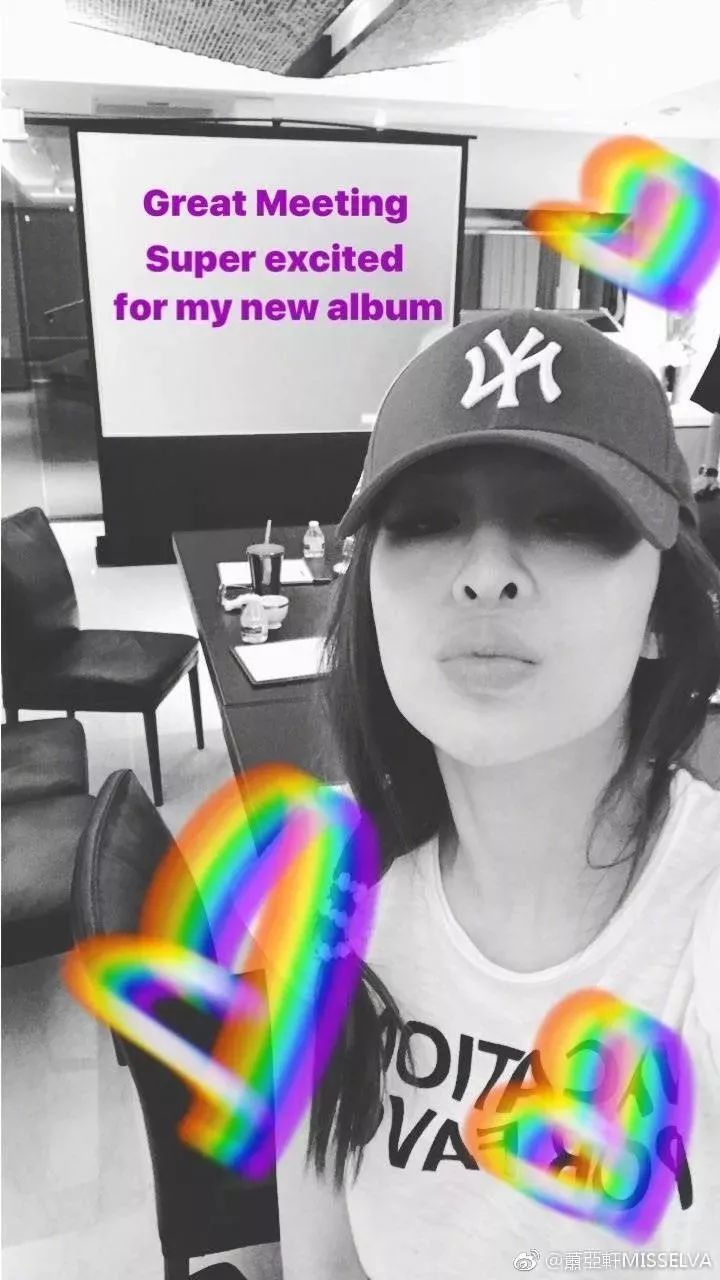 萧亚轩时隔六年重回舞台,不管时隔多久依旧如故