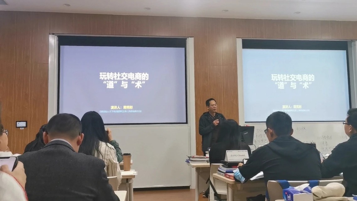 玩转社交电商营销,小红书是如何玩转社交电商的