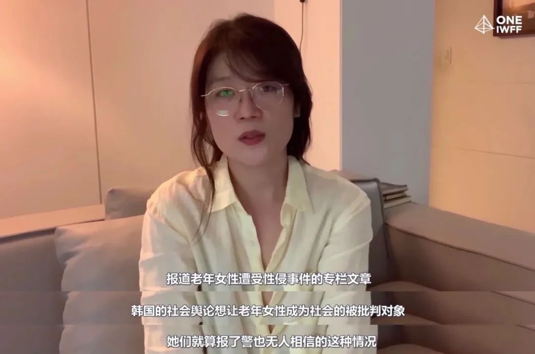 韩影真敢拍！这部《老妇人》，拍出了老人遭性侵后，世人的冷漠