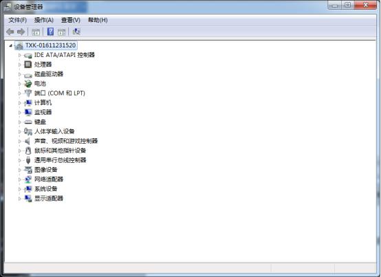电脑网络常用运行命令,win7怎么运行命令提示符