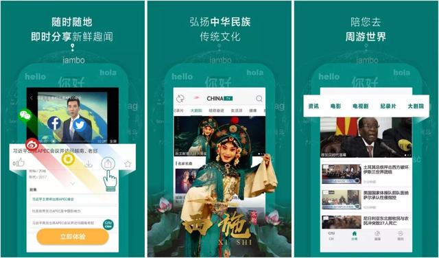 强势，老司机专享免番“神器”