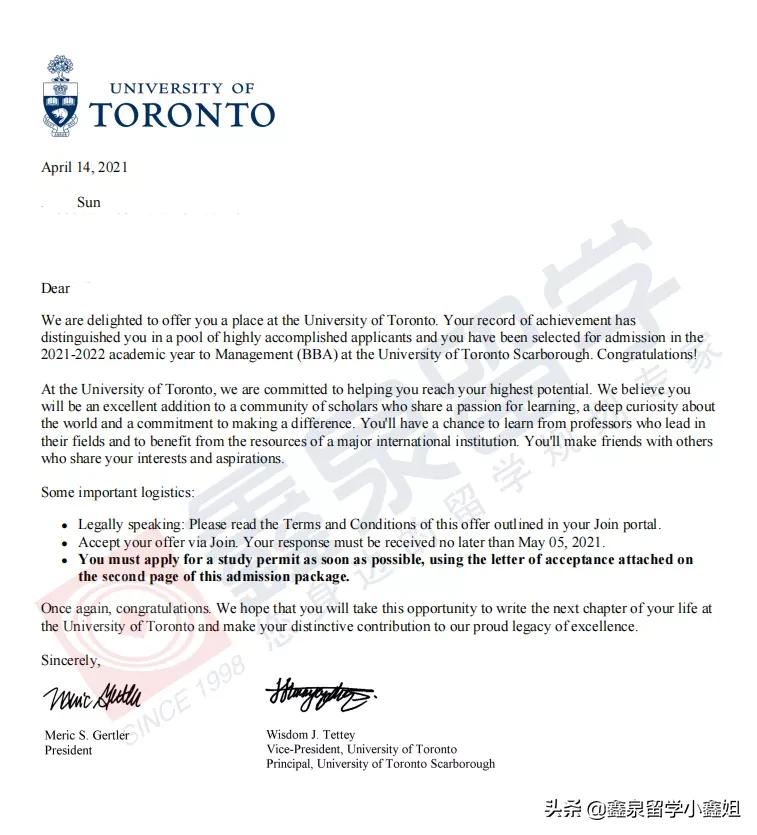 鑫泉留学最新进展,鑫泉留学世界名校