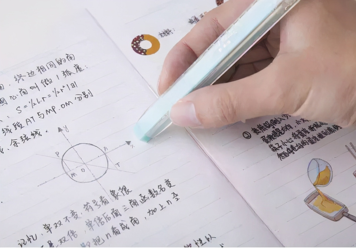 爸爸把孩子作业撕掉,爸爸把孩子的作业撕碎