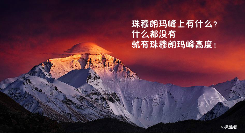 灵遁者诗45首,灵遁者诗歌三首