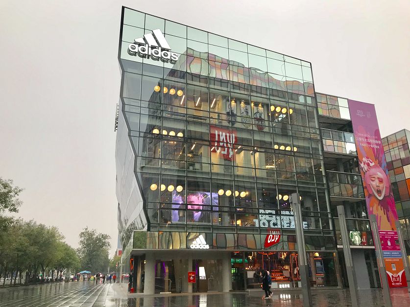 太古地产和天猫,太古地产天猫签约