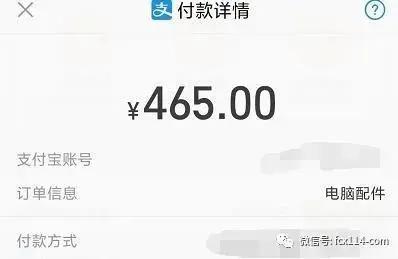 从赚赚卡管家到掌中宝，赚赚科技送车子和房子这种传销*局骗**也能信？