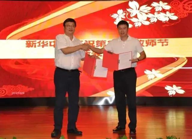 于根伟足协杯,于根伟俱乐部最新消息