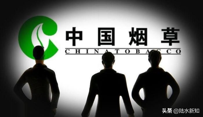 中国四个最大的国企,中国最牛的三家国企公司