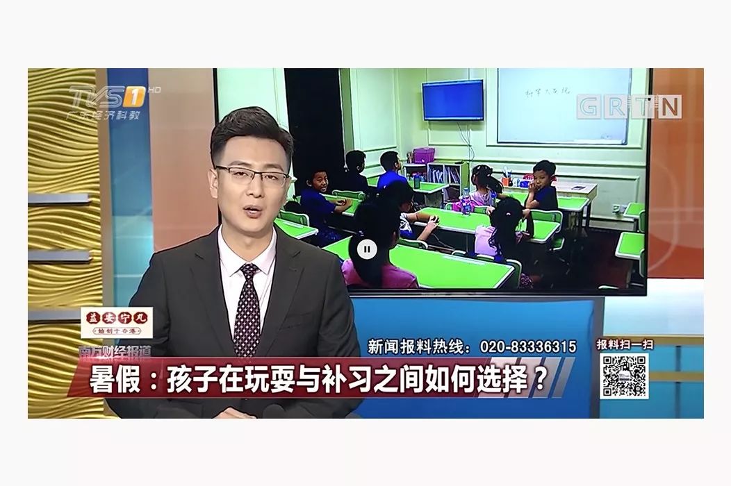 e-link好用吗,e-link是什么软件