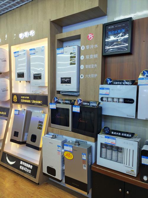 买热水器大实话,买电热水器的误区