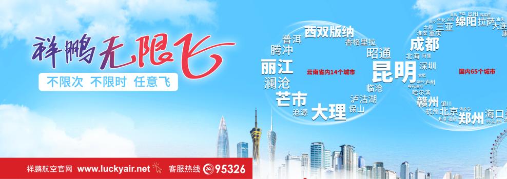 超低价拿金卡的路子没了？是贵宾会员投诉，还是不懂就问的锅？