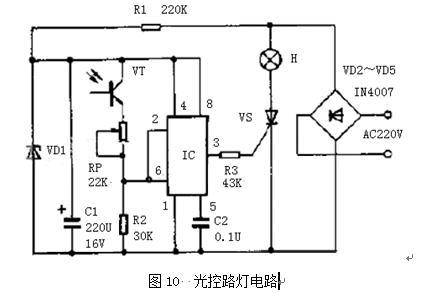 模拟电子技术知识通俗易懂讲解,模拟电子技术基础知识视频教程