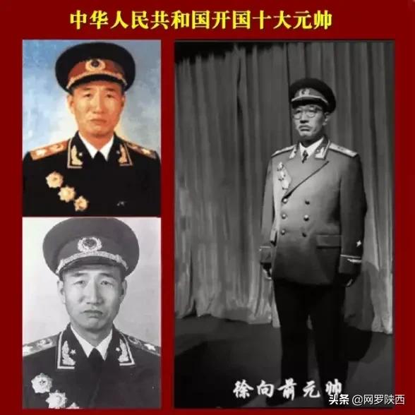中国十大元帅和十大将军,中国开国十大将军照片全集