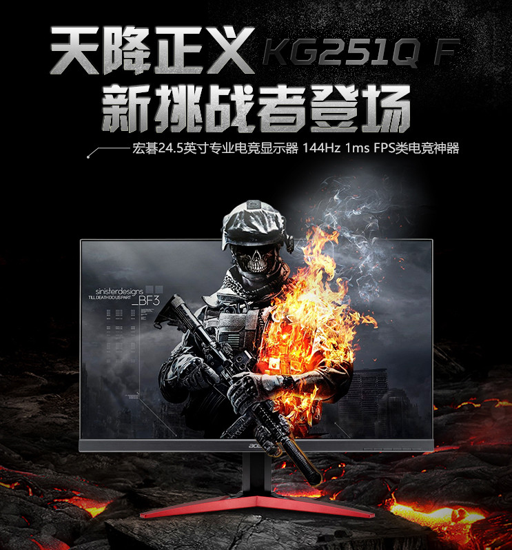 电脑显示器选择攻略,显示器快速入门指南在哪