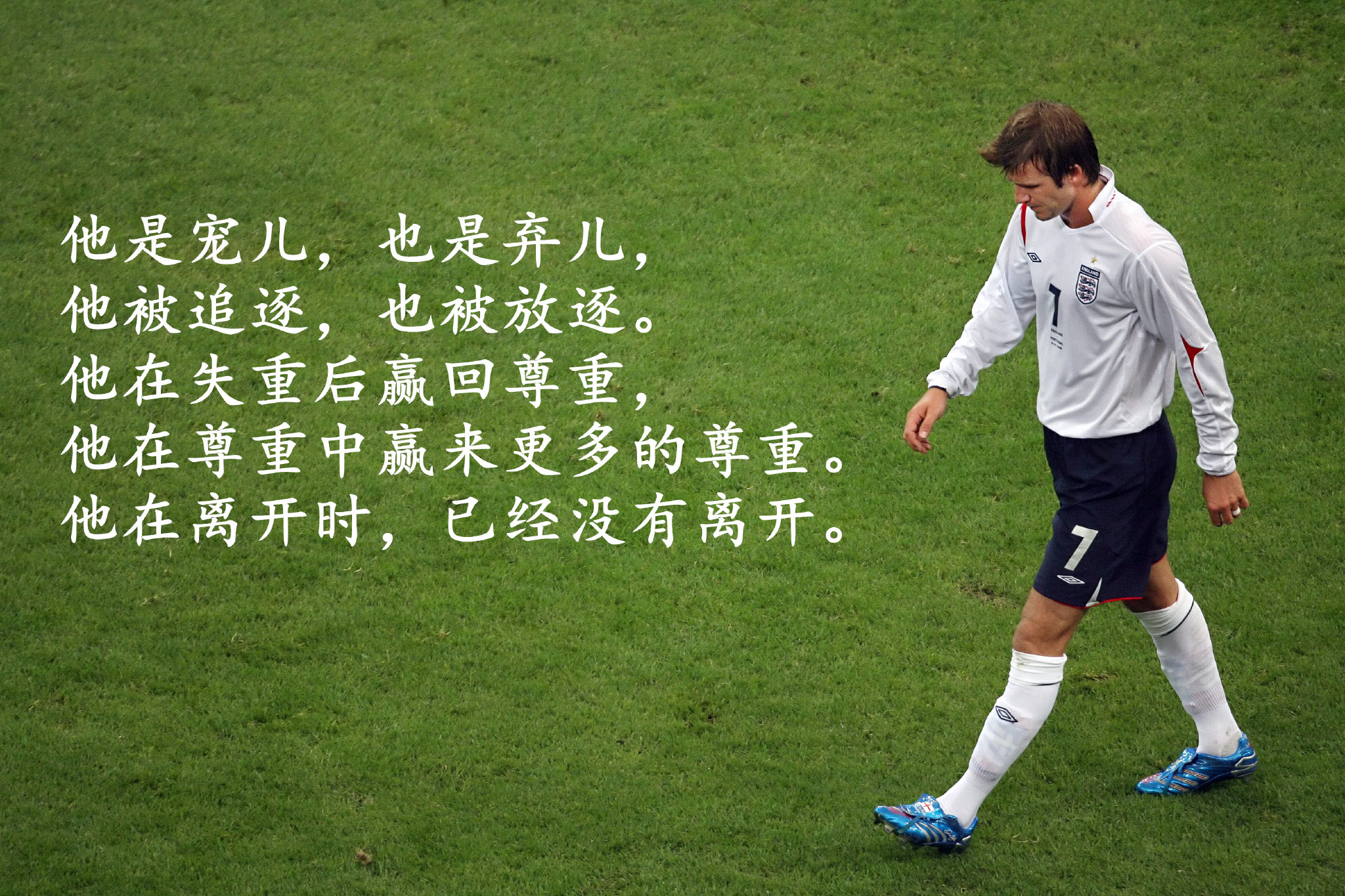 天下足球停播了吗,央视天下足球重播了吗