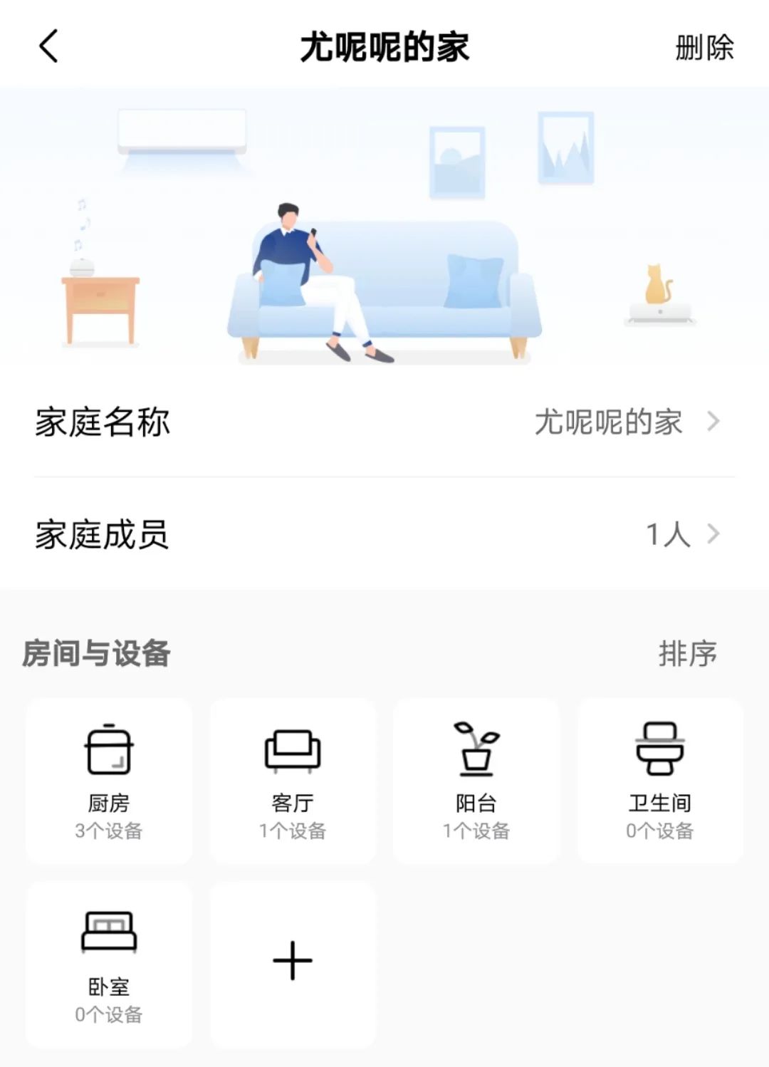 你不知道如何使用洗碗机,一台洗碗机的功能带给你三重惊喜