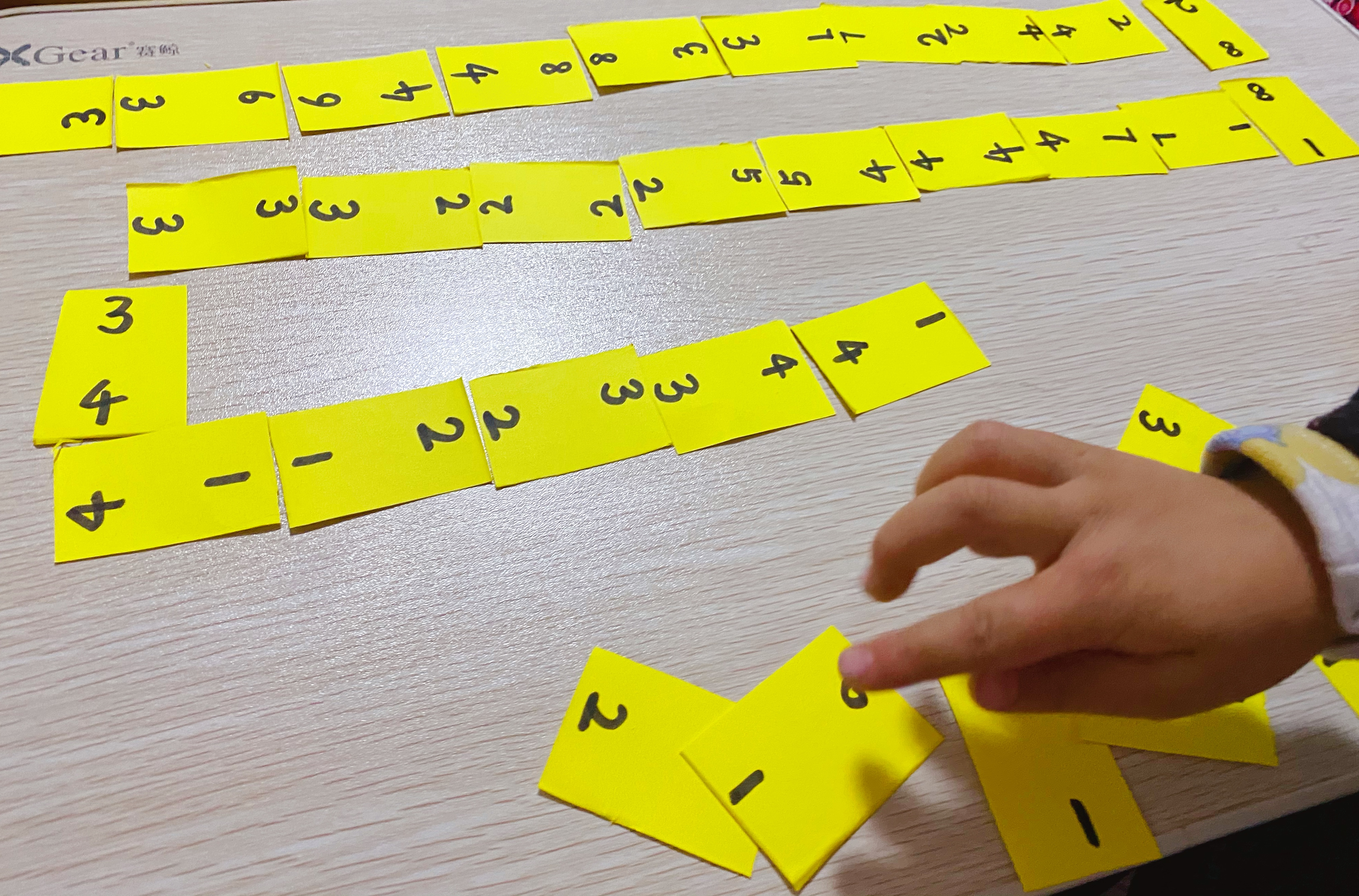 儿童早教认识数字卡片制作,早教数字认知1到10游戏卡片制作