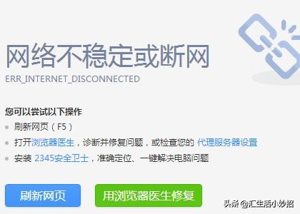 没办法连网线怎么给电脑联网,怎么通过数据线让电脑上网