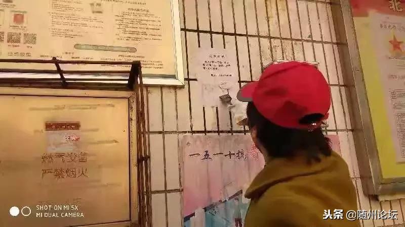 随州最新环境整治,环境整治之后的变化