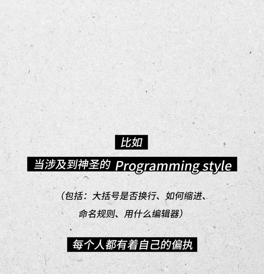 程序员真的很牛逼吗,程序员太可爱了