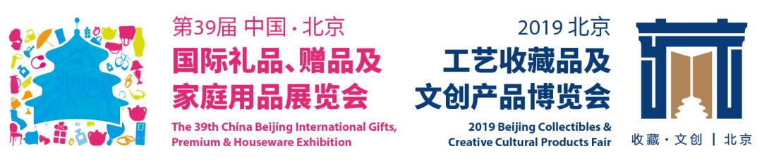 新品发布会倒计时视频,新品发布会倒计时10秒